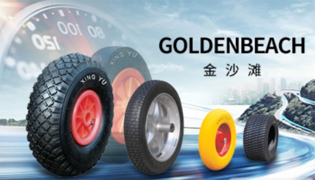 GoldenBeach金沙滩品牌宣传标语：坚持以质量求生存，靠科技促发展的原则