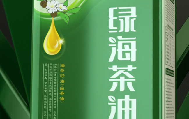 GREEN-SEA绿海茶油品牌宣传标语：自然好油 
