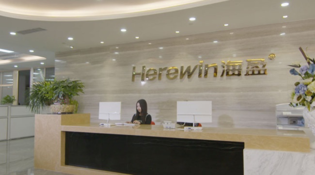 Herewin海盈品牌宣传标语：海盈锂电池，汽车的启动能源
