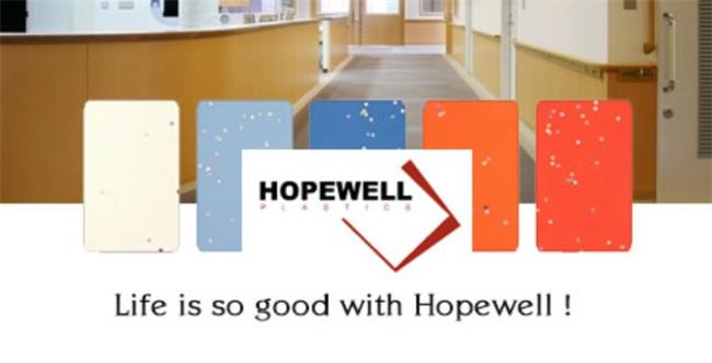 HOPEWELL雅美佳品牌宣传标语：Life is good with Hopewell