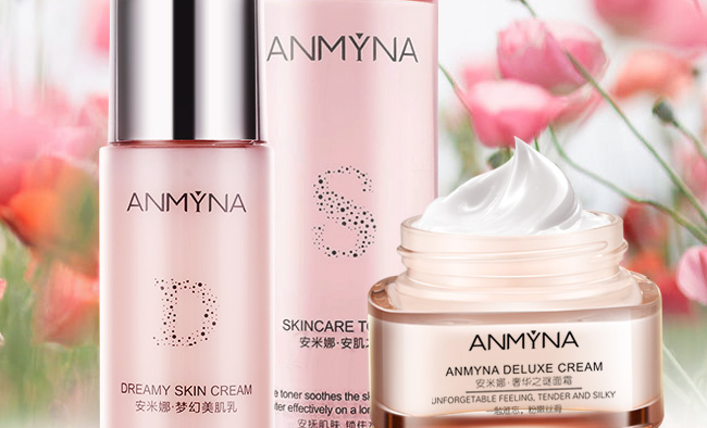 Anmyna安米娜品牌宣传标语：为所有女性带来自然的美丽和优雅