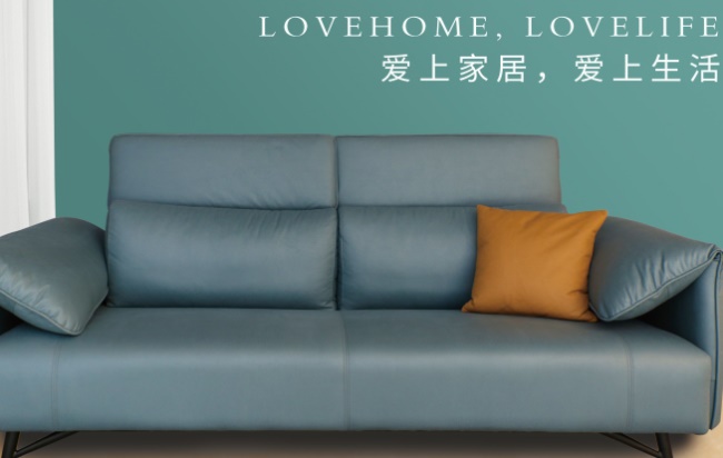 KEMO科墨尚品品牌宣传标语：爱上家居 爱上生活