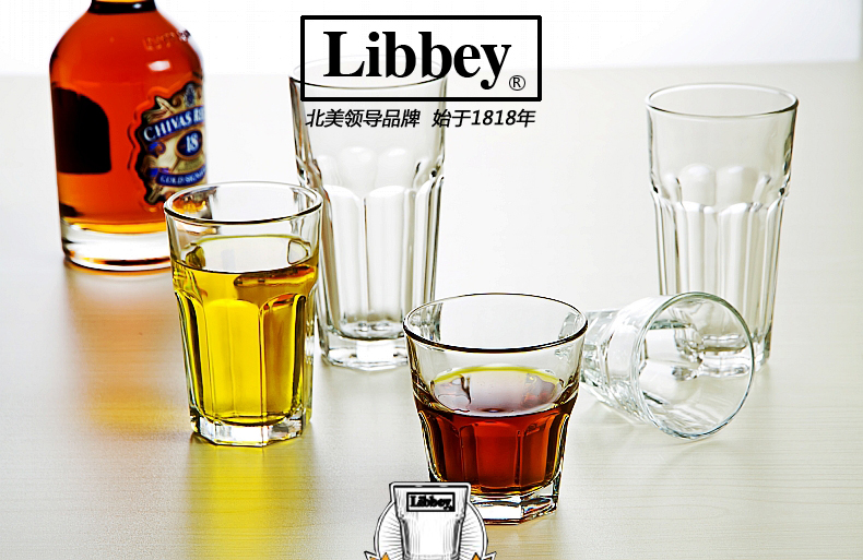 Libbey利比品牌宣传标语：乐享欢乐，尽在此刻