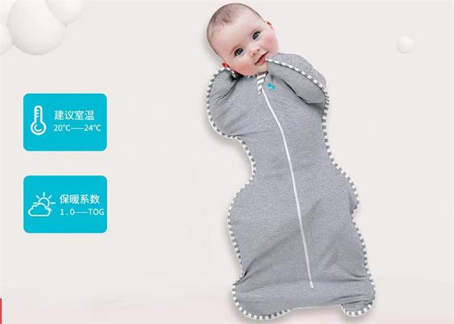 love to dream品牌宣传标语：让您的宝宝时刻保持在舒适的环境中安稳的睡觉 