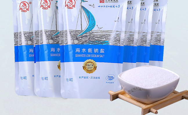 LUHUA芦花海盐品牌宣传标语：中国海盐味道 