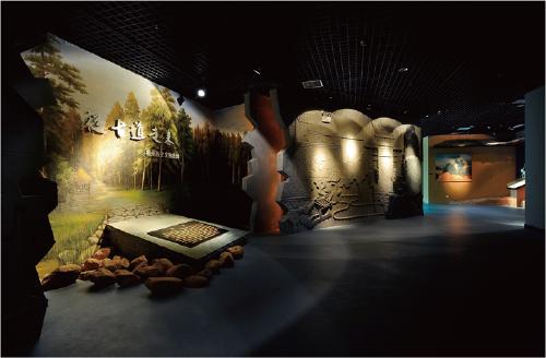 广州市越秀区博物馆LOGO设计理念