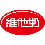 维他奶品牌LOGO及介绍 