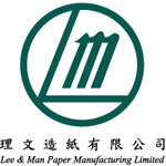 理文紙業品牌LOGO及介紹 