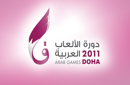 第12届泛阿拉伯运动会LOGO