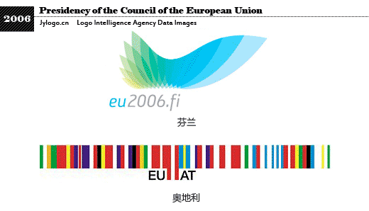 越南国家航空LOGO 