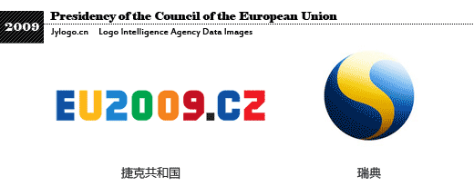 越南国家航空LOGO 