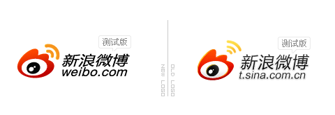 香港大型公众运动欣赏香港形象LOGO 