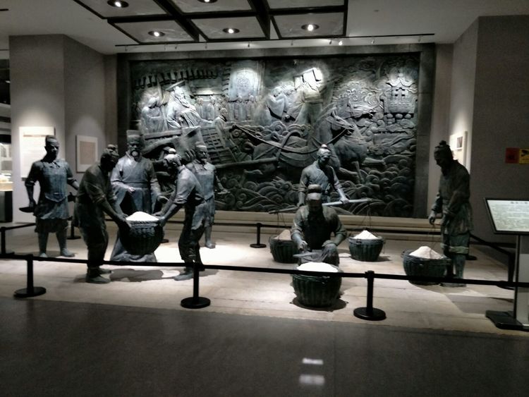 古陶文明博物馆LOGO设计理念