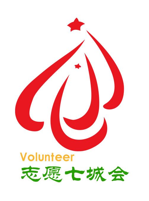 电信运营商ElisaLOGO 电信运营商ElisaLOGO