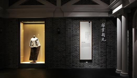 苏州丝绸博物馆LOGO设计理念 
