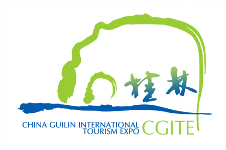 中国桂林国际旅游博览会LOGO