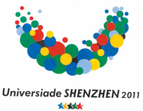 嵩山少林國(guó)際馬拉松賽LOGO 嵩山少林國(guó)際馬拉松賽LOGO