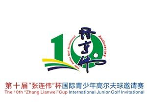 東莞城市新版LOGO設(shè)計(jì)上線 東莞城市新版LOGO設(shè)計(jì)上線