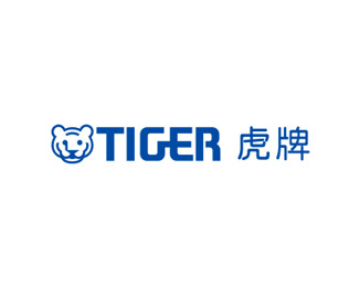 虎牌广告 