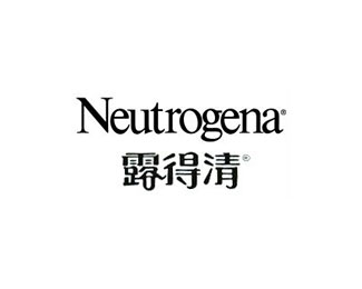 露得清广告 