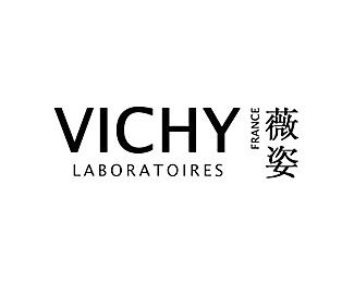 薇姿广告 