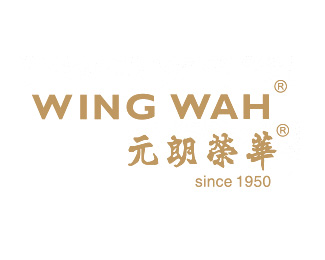 元朗荣华广告 