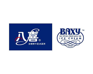 八喜广告 