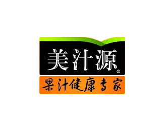 美汁源广告 