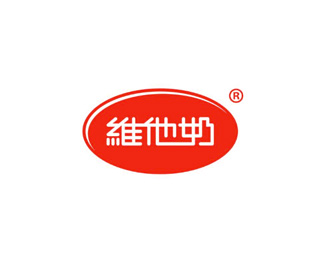 维他奶广告 