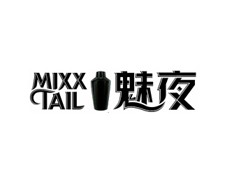 魅夜广告 