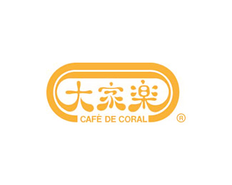 大家乐广告 