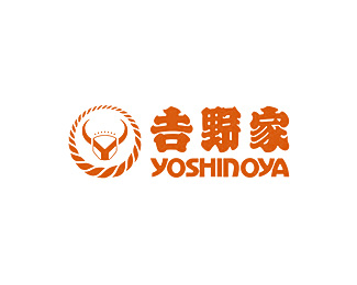吉野家广告 吉野家广告