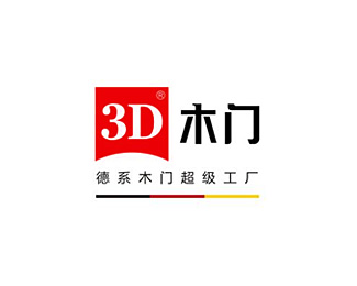 3D木门广告 