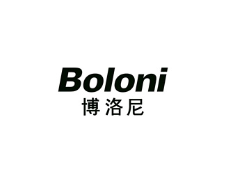 博洛尼广告 