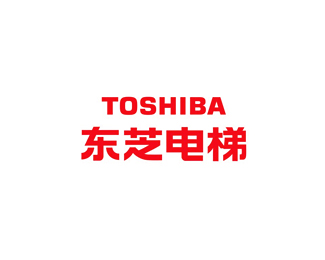 东芝电梯广告 