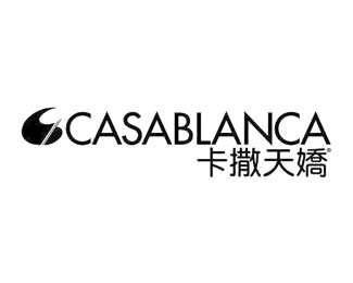 卡撒天娇广告 