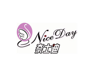 奈士迪广告 