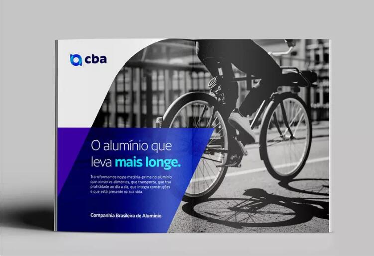 巴西最大的铝生产商CBA启用新logo 