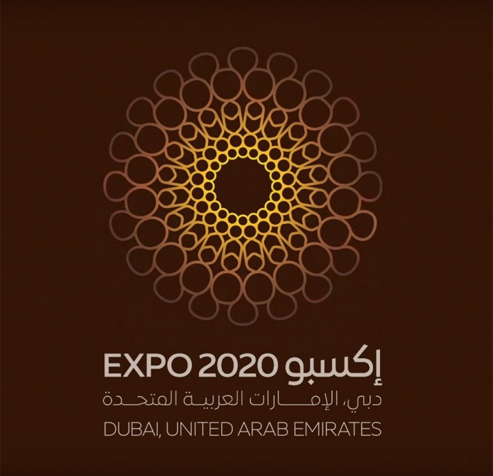 迪拜2020年世博会发布新logo设计 