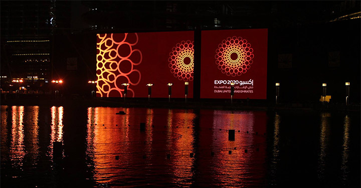 迪拜2020年世博会发布新logo设计 