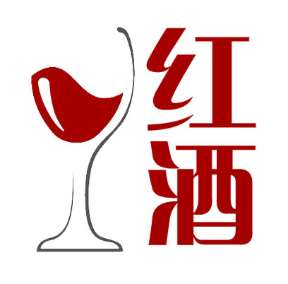 红酒logo设计要点是什么