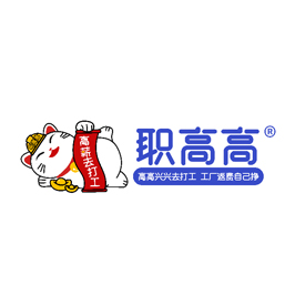 重庆logo设计的三大趋势