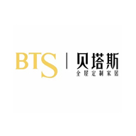 BTS貝塔斯品牌宣傳標語：貝塔斯 為愛設計 為家定制