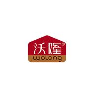 沃隆Wolong品牌宣传标语：你的每日坚果