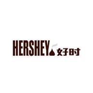 好时HERSHEY品牌宣传标语：好时，百年巧克力世家