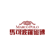 马可波罗瓷砖Marcopolo品牌宣传标语：陶瓷中的世界名作