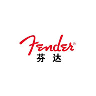 芬达Fender品牌宣传标语：最好的乐器