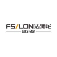 法狮龙集成吊顶Fsilon品牌宣传标语：美家美户，法狮龙