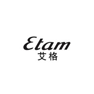 艾格Etam品牌宣传标语：高雅，迷人，女人味