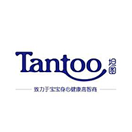 坦图奶粉Tantoo品牌宣传标语：致力于宝宝身心健康高智商